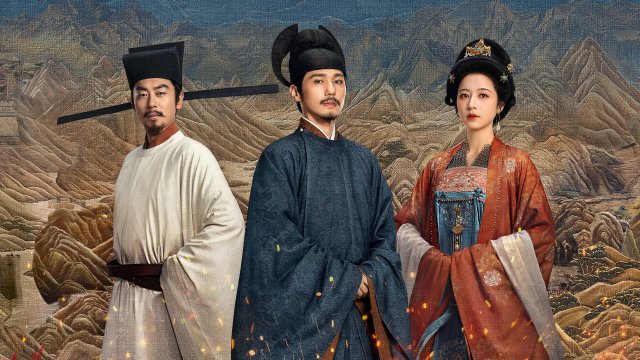 Thái Bình Niên (Swords Into Plowshares 2026)