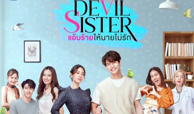Thầm Ác Để Anh Đừng Yêu (Devil Sister 2022)