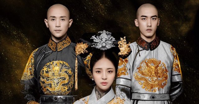 Thâm Cung Truyện (Love in The Imperial Palace 2018)