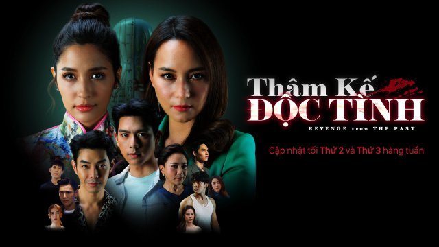 Thâm Kế Độc Tình (Pid Ruk Roy Adeed 2022)