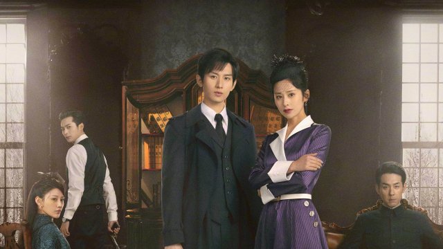 Thâm Tiềm: Giấu Kín (Deep Lurk 2024)
