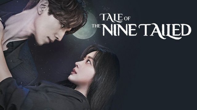 Thám tử cáo 2 (The Nine-tailed Fox 2017)