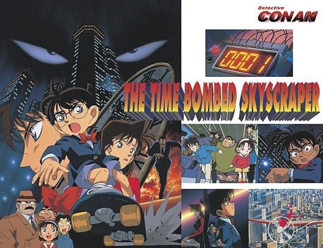 Thám Tử Lừng Danh Conan 1: Kẻ Đánh Bom Cao Ốc (Detective Conan: The Timed Bomb Skyscraper 1997)