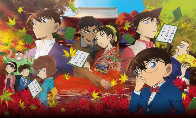 Thám Tử Lừng Danh Conan 21: Bản Tình Ca Màu Đỏ Thẫm (Detective Conan: Crimson Love Letter 2017)