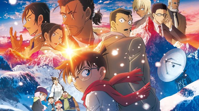 Thám Tử Lừng Danh Conan: Dư Ảnh Của Độc Nhãn (Detective Conan: One-eyed Flashback 2025)