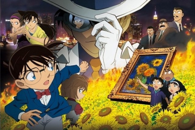 Thám Tử Lừng Danh Conan: Hoa Hướng Dương Rực Lửa (Detective Conan: Sunflowers of Inferno 2015)