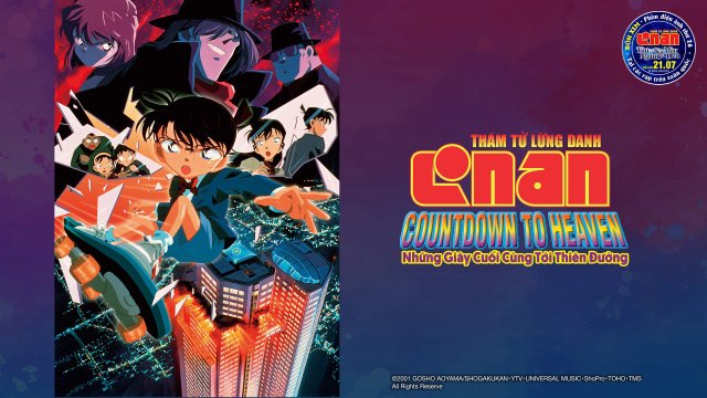Thám Tử Lừng Danh Conan: Những Giây Phút Cuối Cùng Đến Thiên Đường (Detective Conan: Countdown to Heaven 2001)
