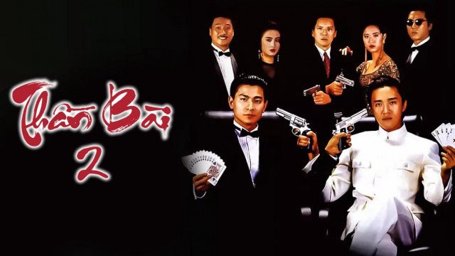 Thần Bài 2 (God Of Gamblers 2 1990)