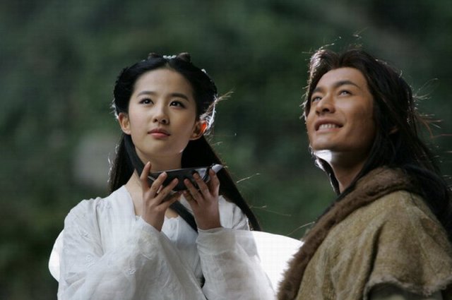 Thần Điêu Đại Hiệp 2006 (The Return of the Condor Heroes 2006 2006)
