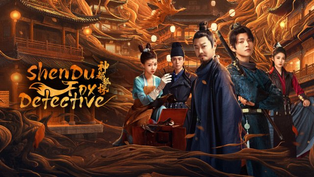 Thần Đô Hồ Thám (Shendu Fox Detective 2025)