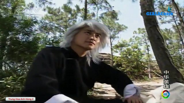 Thần Long Huyết Kiếm (Trung Hoa Anh Hùng 1990)