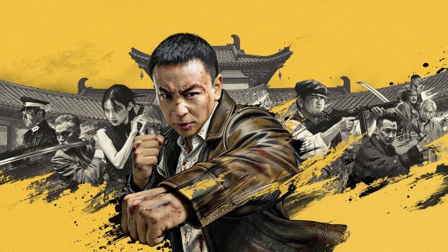 Thần Thám Nằm Vùng 2 (Detective Chen 2)