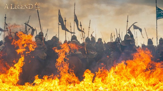 Thần Thoại 2 (A Legend 2024)