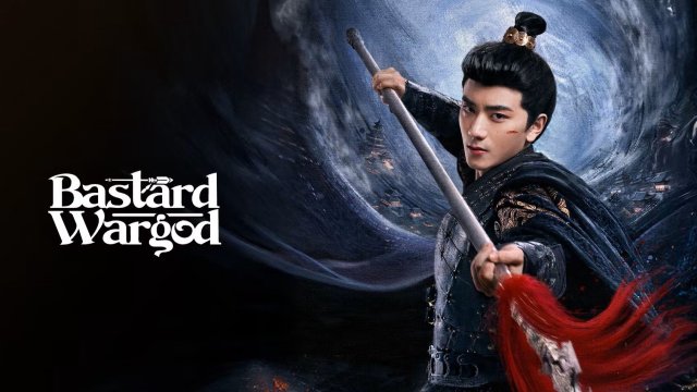 Thần Tướng Con Thứ (Bastard Wargod 2025)