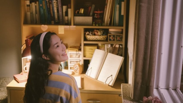 Thanh Âm Tình Đầu (Ditto 2022)