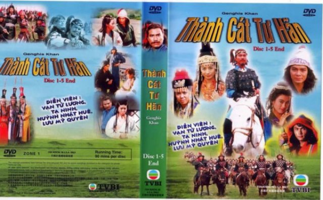 Thành Cát Tư Hãn (1987) (Genghis Khan 1987)