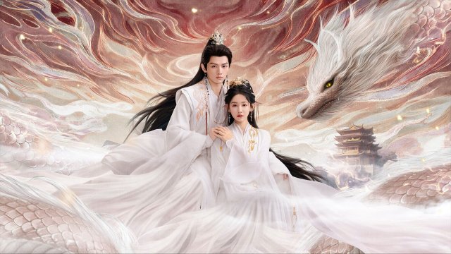 Thánh Chỉ Long Tộc (Dragon King's Decree 2025)