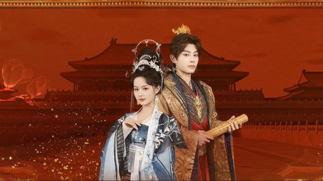 Thanh Cung Kế (The Imperial Concubine's Plan 2025)