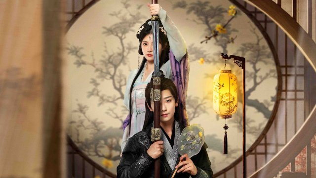 Thanh Dao Không Muốn Làm Sát Thủ (How to Train Your Killer 2026)