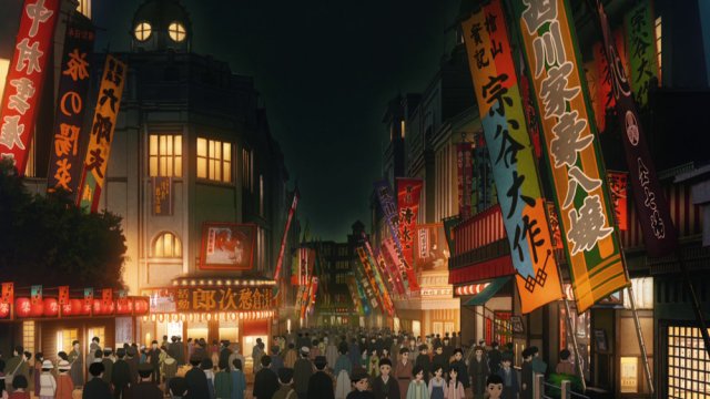 Thanh Gươm Diệt Quỷ: Asakusa (Demon Slayer: Kimetsu no Yaiba Asakusa Arc 2021)