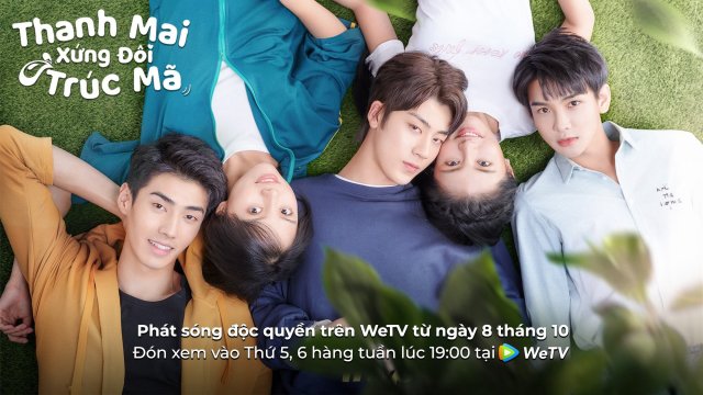 Thanh Mai Xứng Đôi Trúc Mã (Sweet First Love 2020)