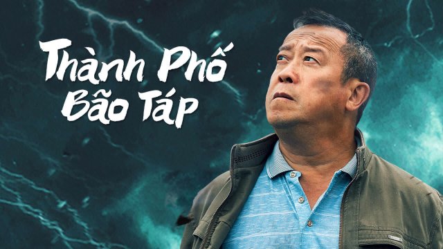 Thành Phố Bão Táp (Storm city 2023)