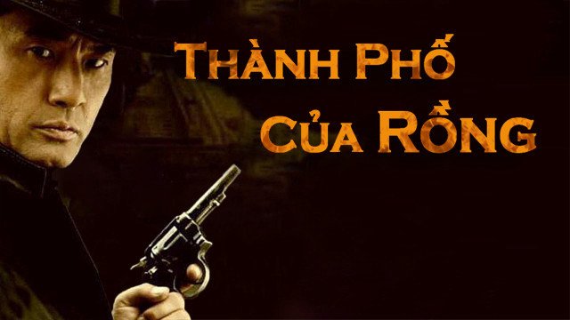 Thành Phố Của Rồng (Detective Cheng Xu 2005)