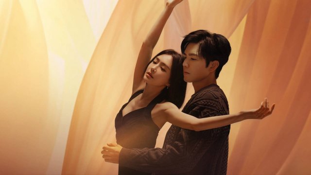 Thành Phố Nhảy Múa (Second Chance Romance 2025)