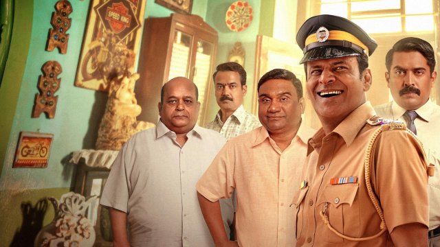 Thanh tra Zende (Inspector Zende 2025)