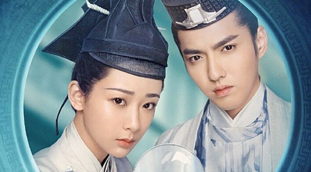 Thanh Trâm Hành (The Golden Hairpin)