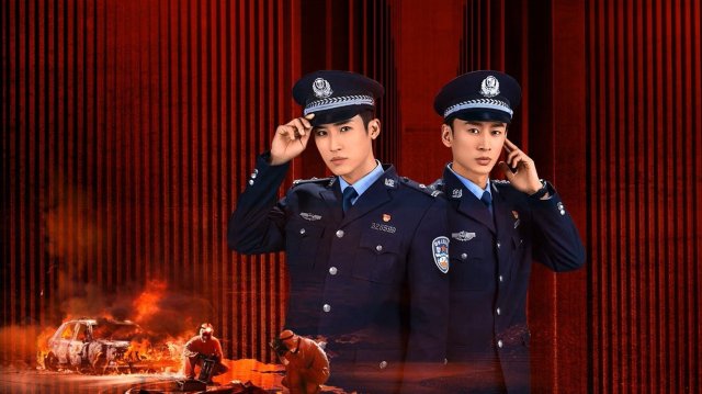 Thanh Uyên (Sonic Judgement 2025)