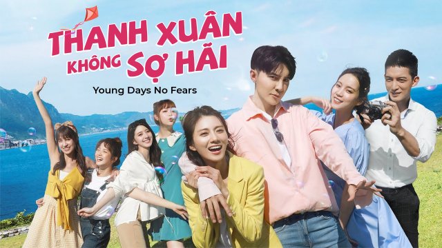 Thanh xuân không diễn tập (Girls Like the Wind 2018)