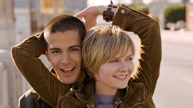 Thanh xuân vô địch (Our Energetic Youth 2017)