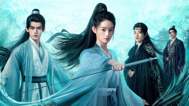 Thanh Xuyên Nhập Mộng (Qingchuan's Veil of Vengeance 2025)