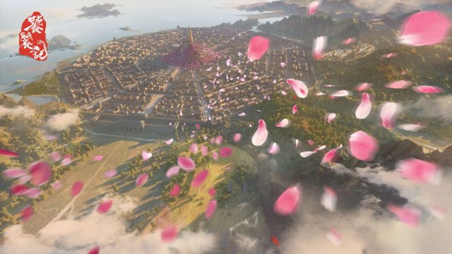 Thao Thiết Ký (The Legend of TAOTIE 2024)