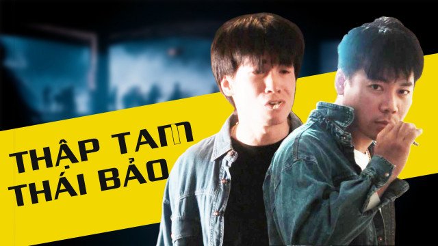 Thập Tam Thái Bảo (Those Were The Days 1995)