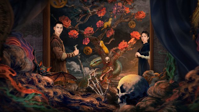 Thất Cốt (Bone Ritual 2026)