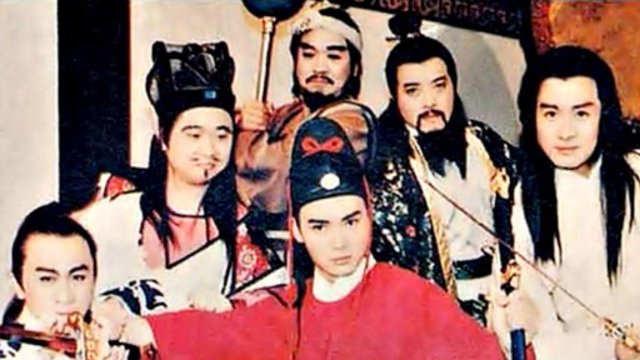 Thất Hiệp Ngũ Nghĩa (The Seven Heroes And Five Gallants 1994)