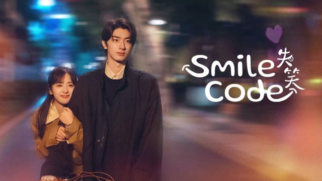 Thất Tiếu (Smile Code 2024)