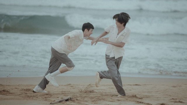 Thấy bạn (See You 2024)