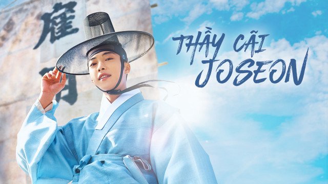 Thầy Cãi Joseon (Joseon Attorney: A Morality 2023)