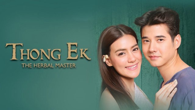 Thầy Lang Trúng mánh (Thong Ek 2019)