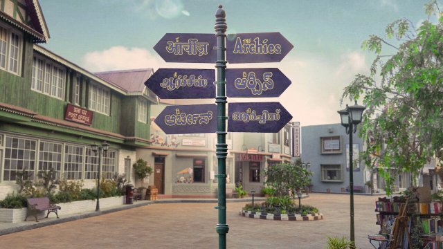 The Archies (The Archies 2023)