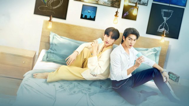 The Boy Next World: Yêu Vượt Thời Không (The Boy Next World)