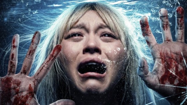 The Cure (The Cure 2026)