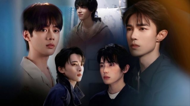 The Gaze (The Gaze)