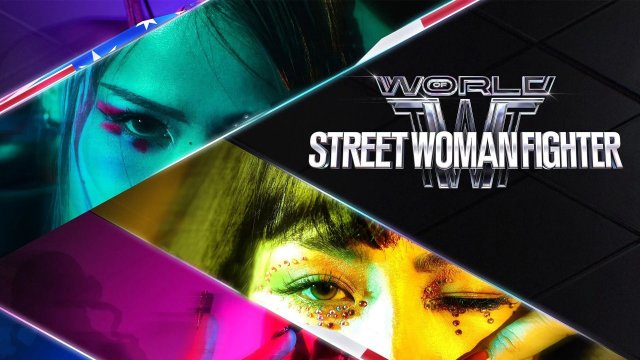 Thế Giới Của Nữ Chiến Binh Đường Phố (World Of Street Woman Fighter 2025)