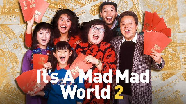 Thế giới điên cuồng 2 (It's a Mad, Mad, Mad World 2 1988)