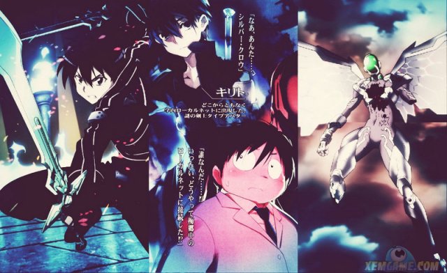 Thế giới gia tốc (アクセル・ワールド 2023)