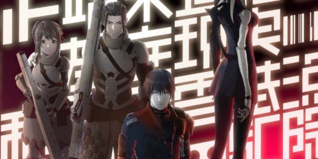 Thế Giới Người Máy (Blame! Movie 2017)